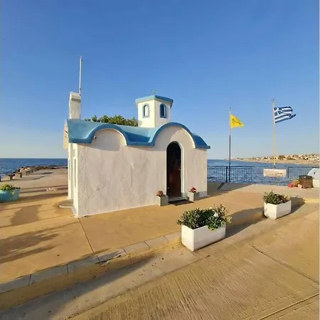Christou Apts Achilleus 05 * Hersonissos (Crete)